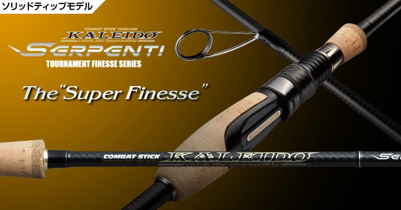 Serpenti – Plus Fishing Store