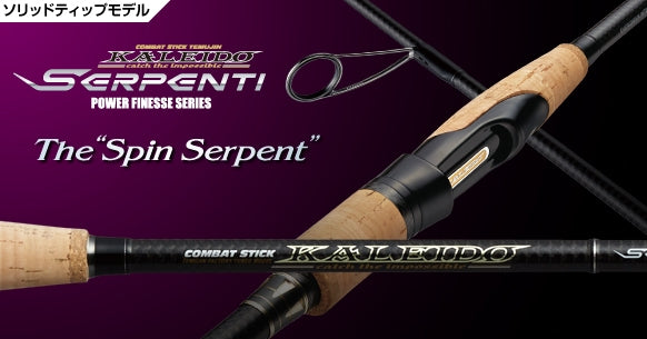 Serpenti
