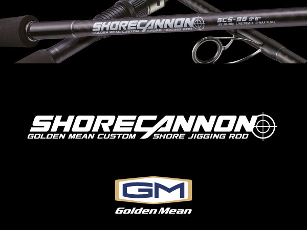 Shore Cannon