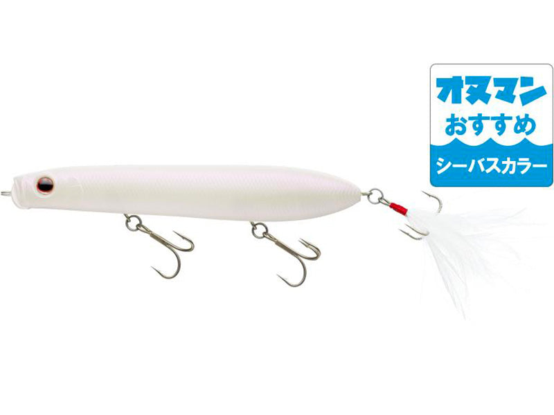 Showerblows Big Mama | #769 Mat Purple Pearl