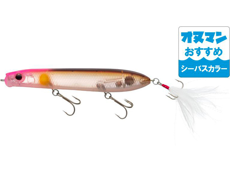 Showerblows Big Mama | #838 Pink Head Fl Ayu
