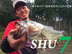 Shu 7