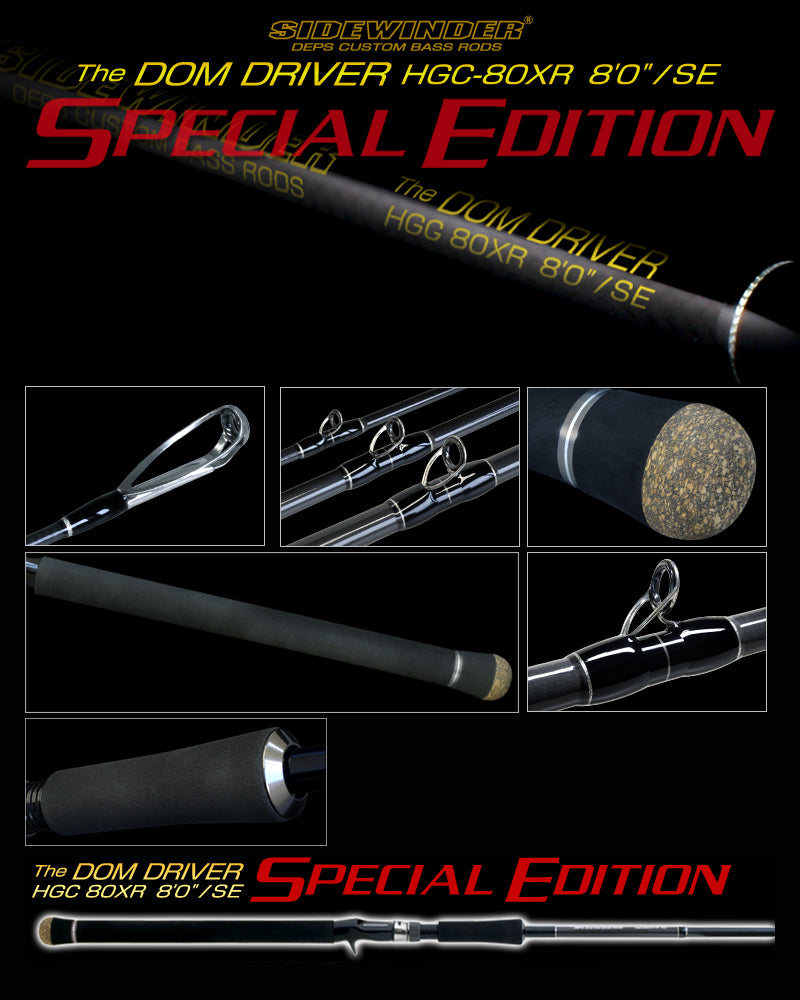 Sidewinder – Plus Fishing Store