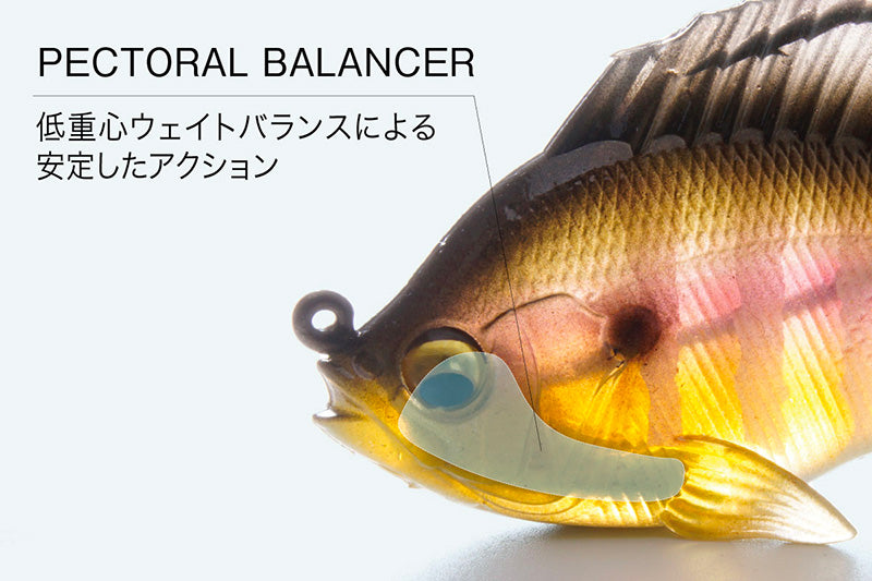 Sleeper Gill 3.2inch 3/4oz.