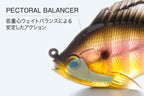 Sleeper Gill 3.2inch 3/4oz.