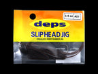 Slip Head Jig