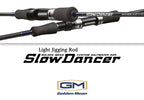 Slow Dancerii