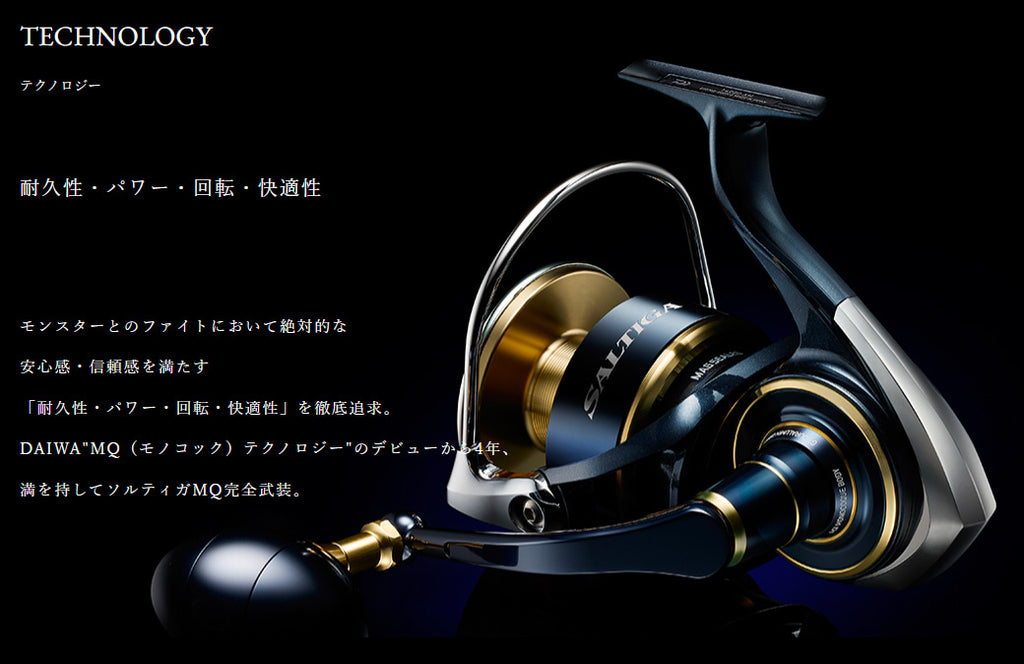 Slp Works Saltiga 18000h Tuned No.7