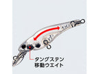 Spin-move Shad