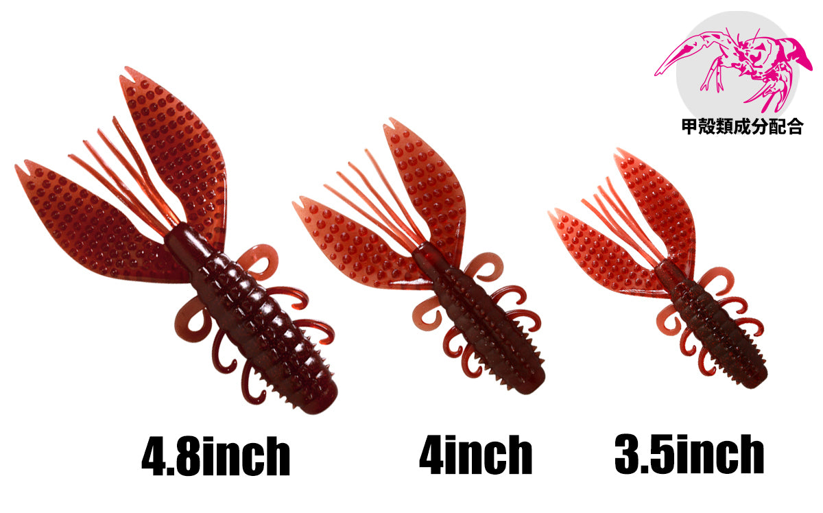 Spiny Craw