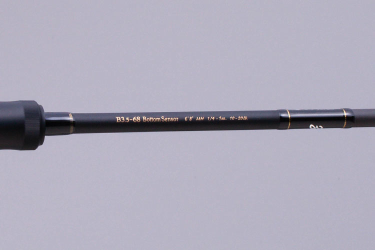Spirado Blackart – Plus Fishing Store