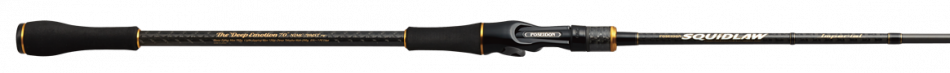 Squidlaw Imperial | Nims-70mst - Deep Emotions70