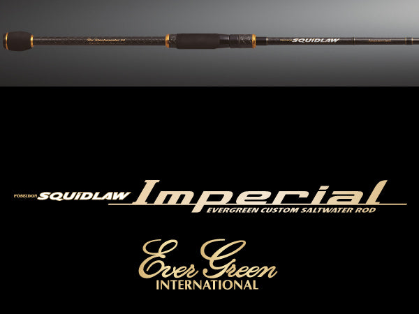 Squidlaw Imperial
