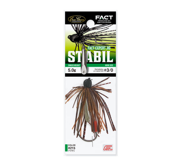 Stabil