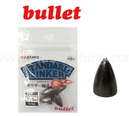Standard Sinker Bullet | 1/2oz (14.0g)