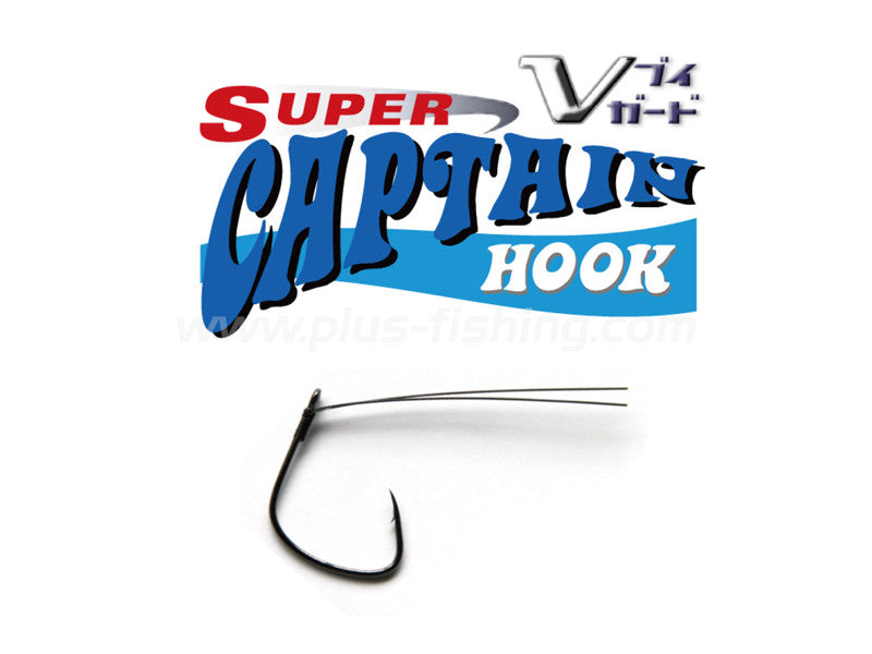 Super Captain Hook V Guard | #3/0