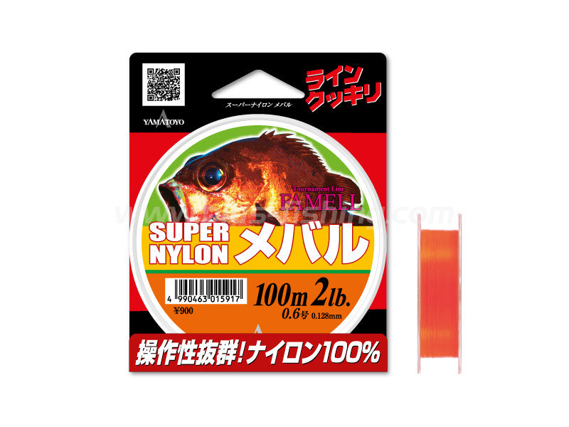 Super Nylon Mebaru 100m Image principale du produit