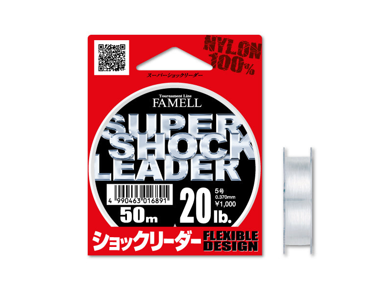 Super Shock Leader Image principale du produit