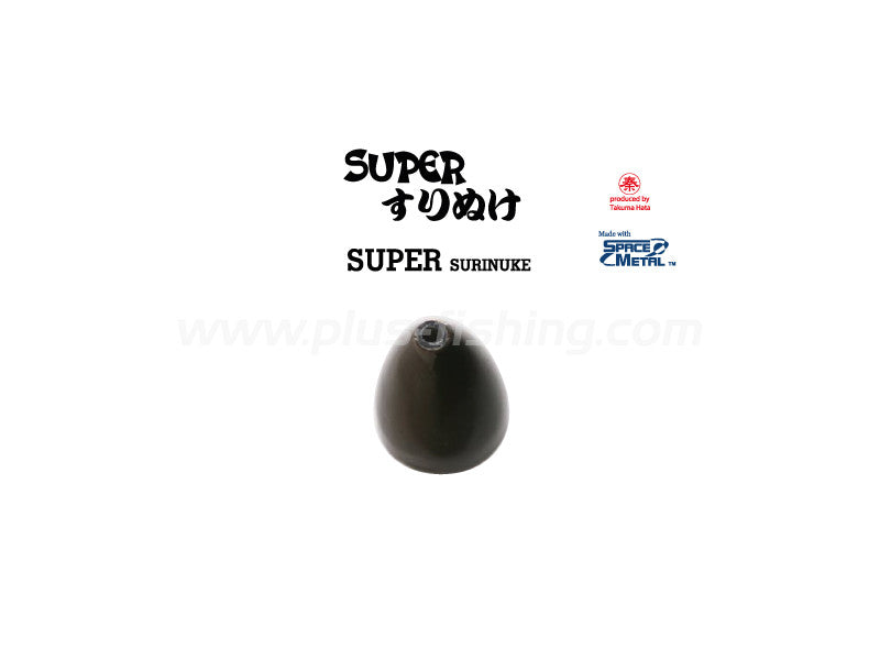 Super Surinuke | 10g
