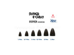 Super Surinuke