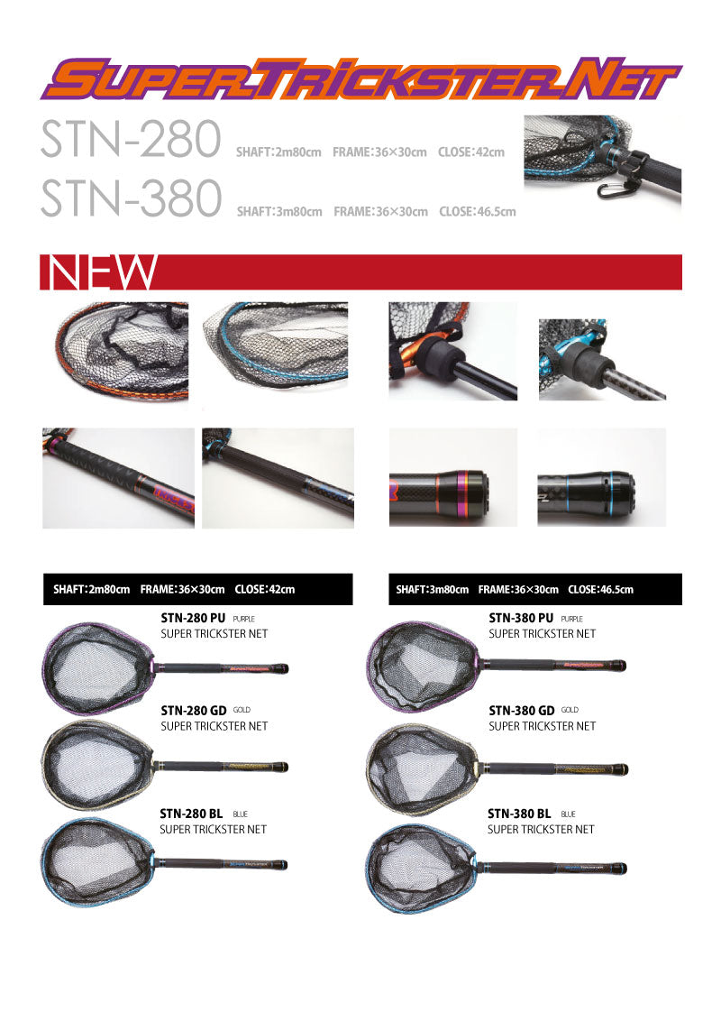 Super Trickster Net Stn-380
