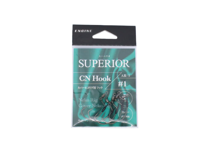 Superior Cn Hook Immagine principale del prodotto