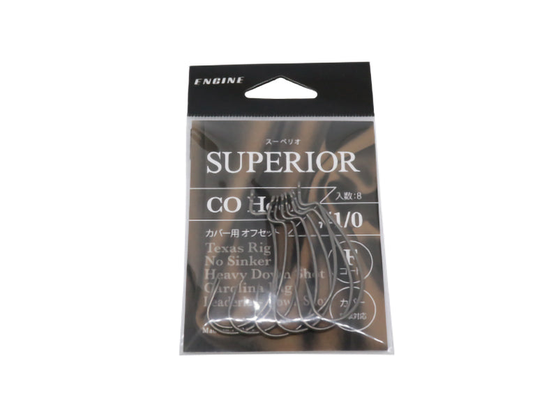 Superior Co Hook | #1/0
