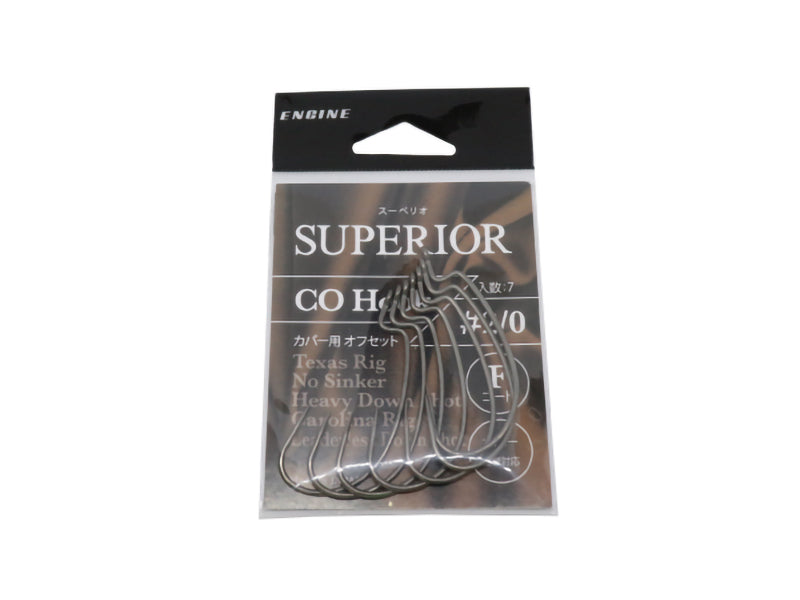 Superior Co Hook | #2/0