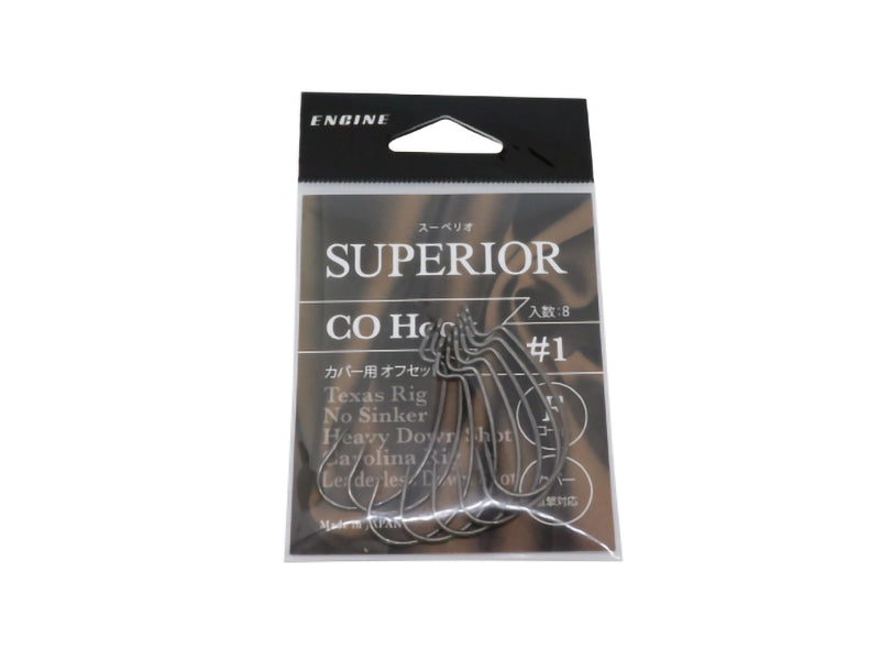 Superior Co Hook
