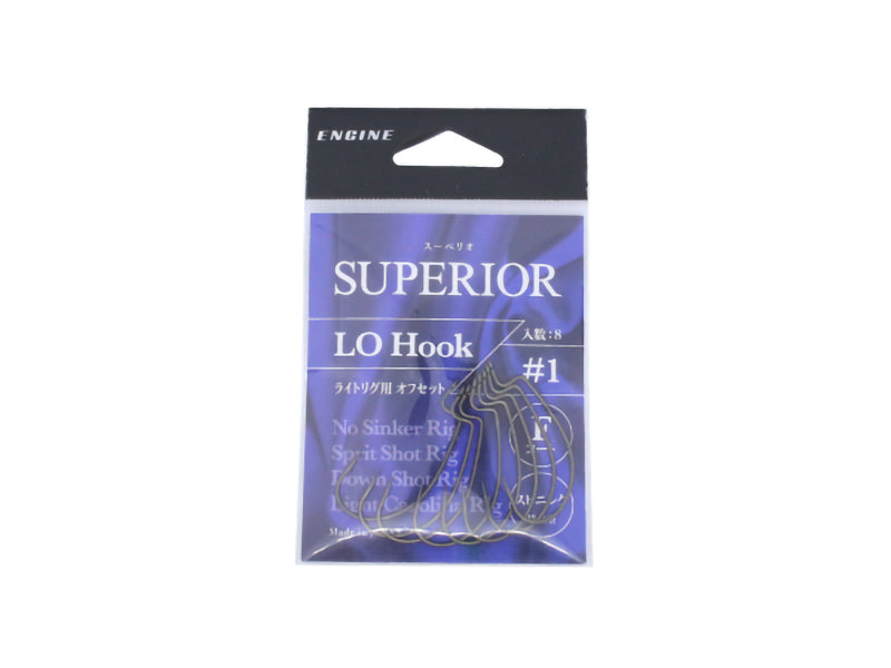 Superior Lo Hook | #1