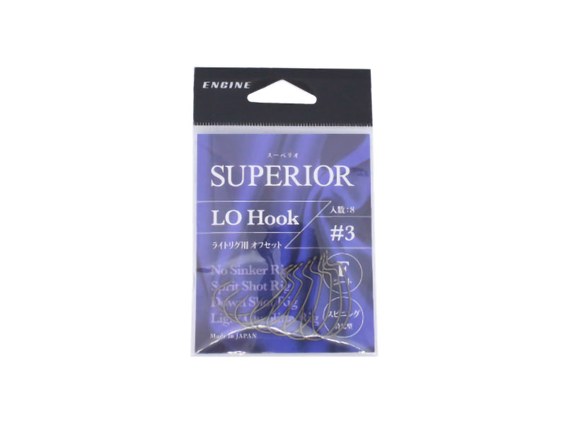 Superior Lo Hook | #3