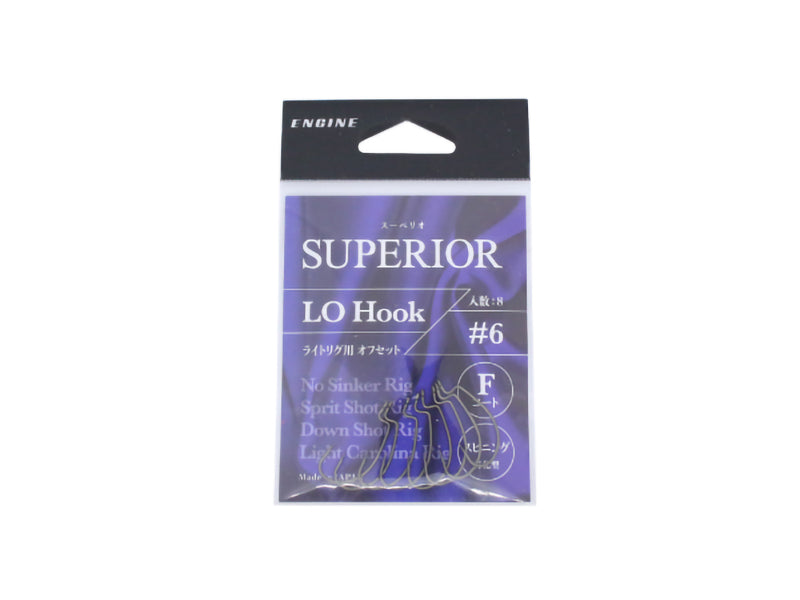 Superior Lo Hook | #6