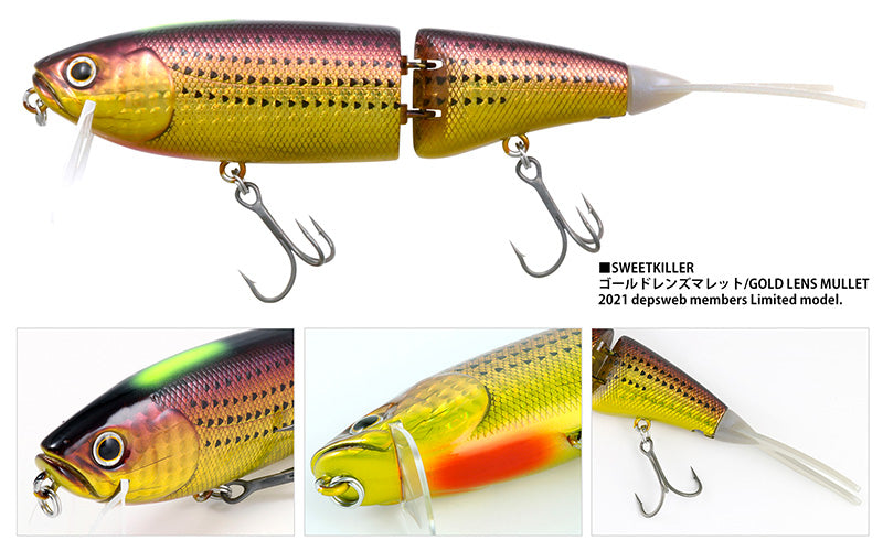 Sweet Killer | Golden Lens Mullet