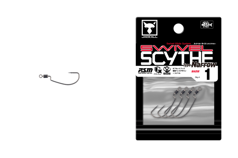 Swivel Scythe |  Narrow #1