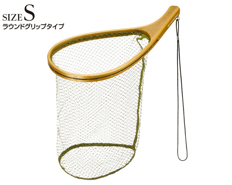 Symphonia Trout Net