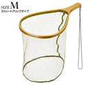 Symphonia Trout Net