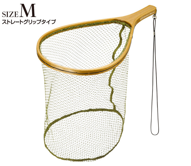 Symphonia Trout Net