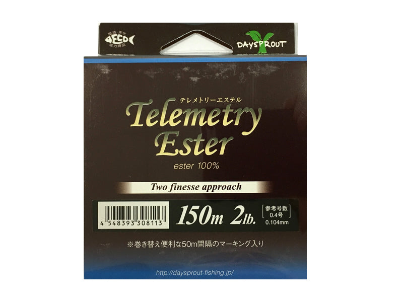 Telemetry Ester 150m Main image