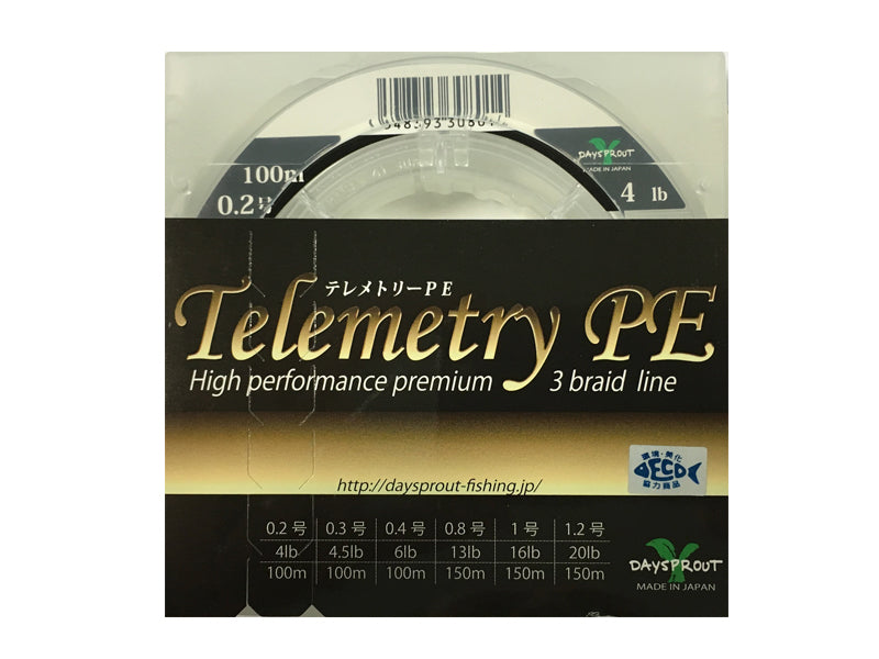 Telemetry Pe Main image