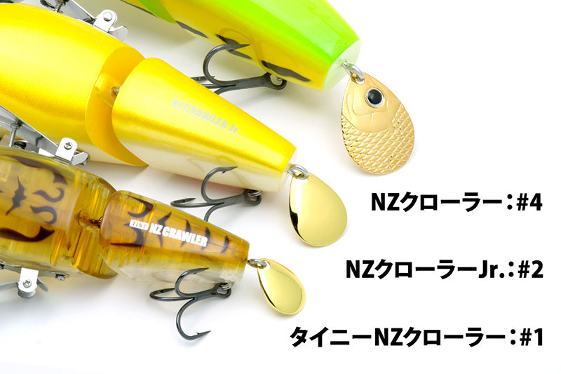 Tiny Nz Crawler