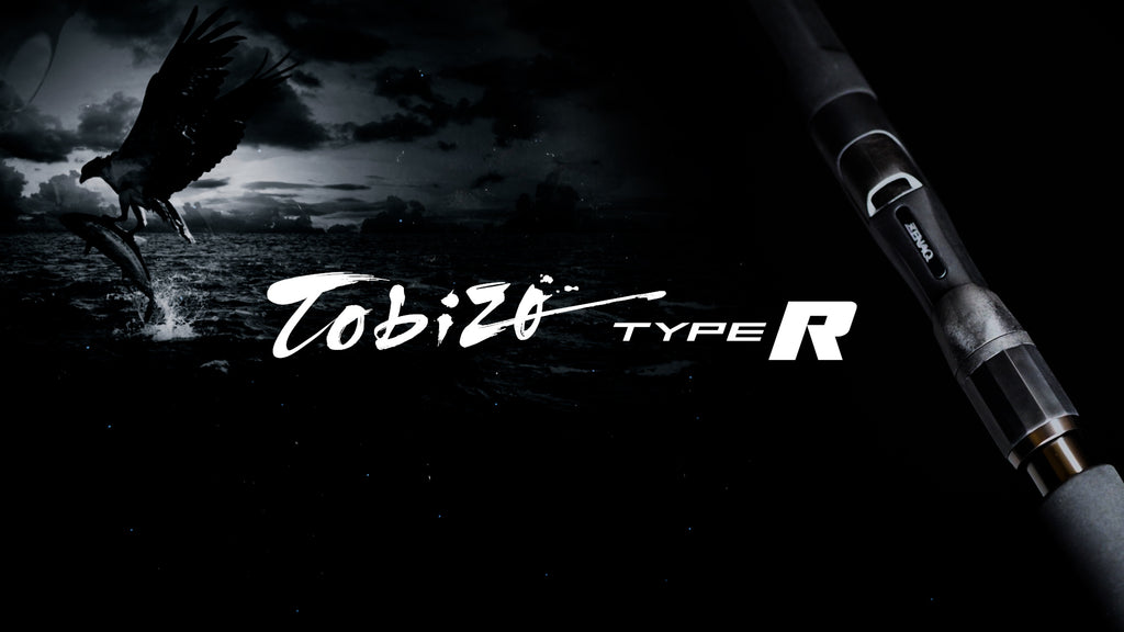 Tobizo Dbl