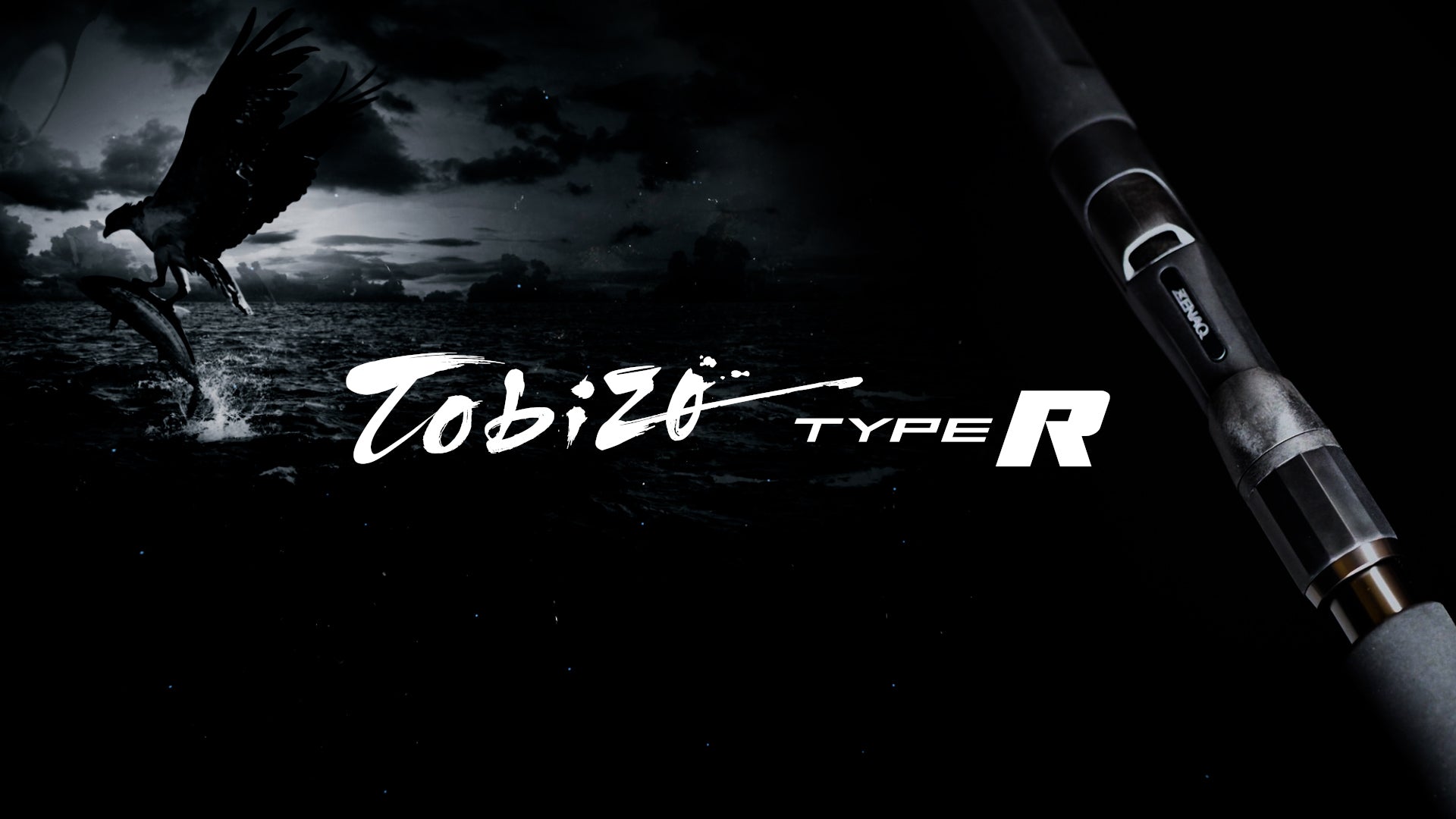 Tobizo Type-r