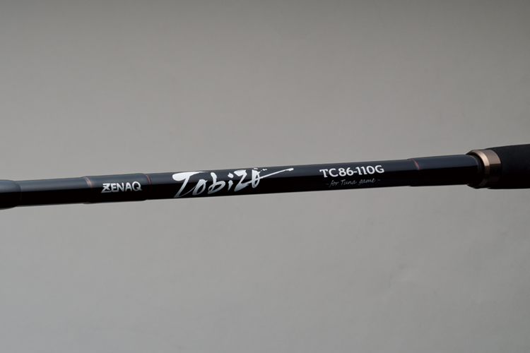 Tobizo Type-r