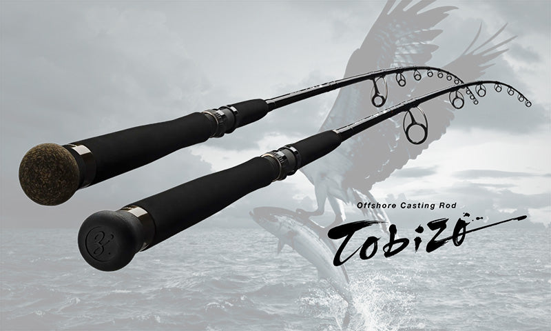 Tobizo