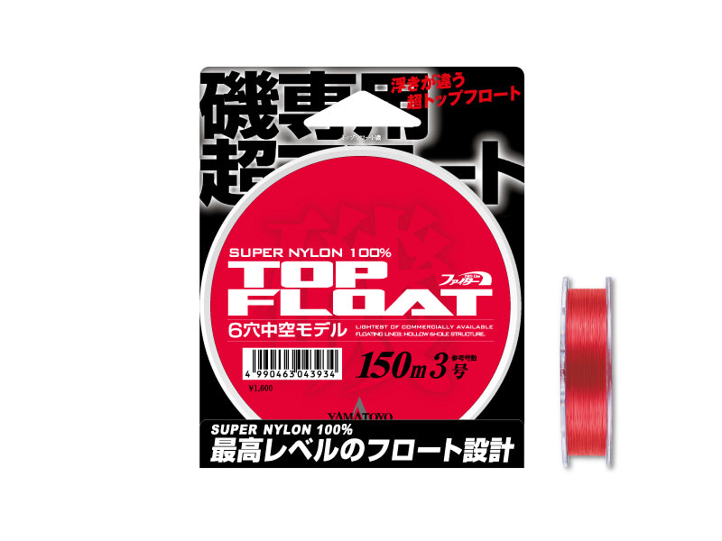 Top Float 150m Image principale du produit