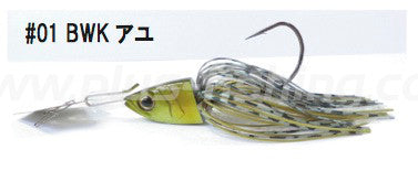 Trike Chatter | 1/2oz #01 Bwk Ayu