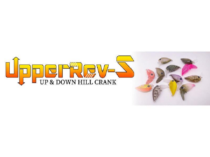 Upperrev-sss