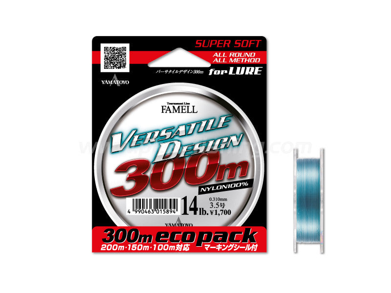 Versatile Design 300m