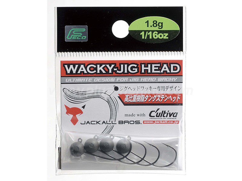 Wacky Jig Head