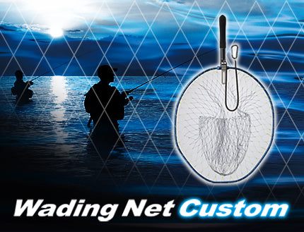Wading Net Custom Immagine principale del prodotto